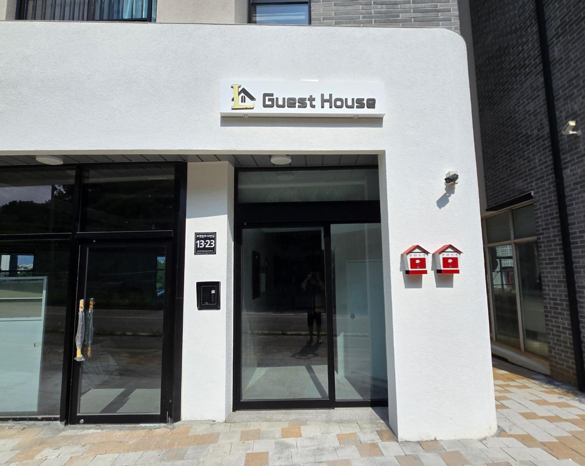 Incheon Airport Guesthouse L Eksteriør bilde