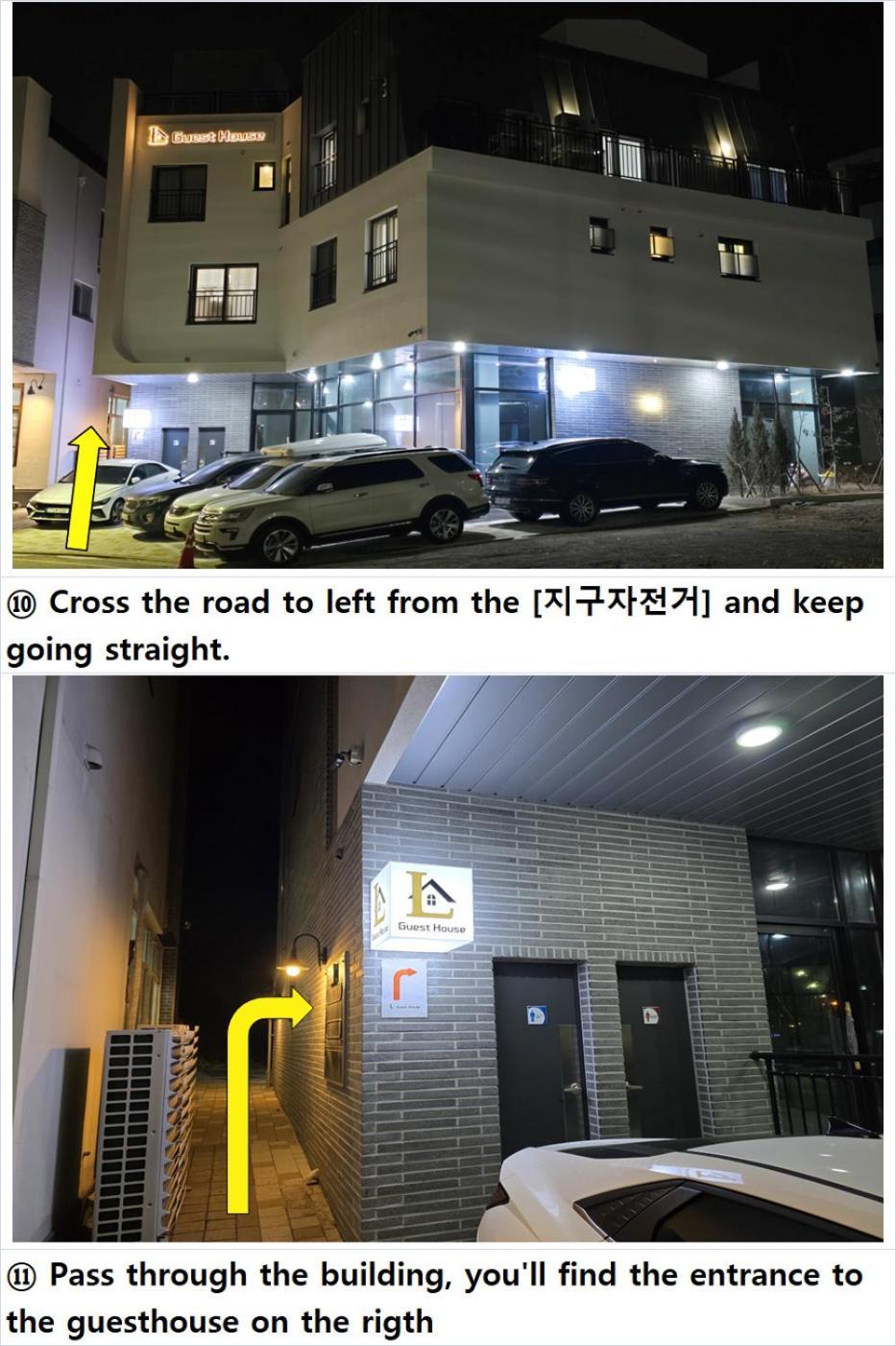Incheon Airport Guesthouse L Eksteriør bilde